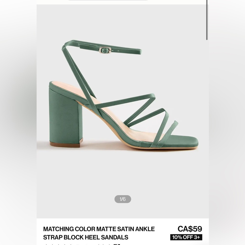 Azazie Green Satin Block Heel Sandals